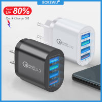 BOKEWU Quick Charge 3.0 USB Charger 3.1A 4 Ports Fast Charger Wall Mobile Phone Charging Adapter