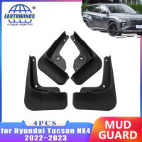 Mud Flap สำหรับ Hyundai Tucson NX4 4 2021 2022 2023 Mudflaps Splash Guard Mudguards ด้านหน้าด้านหลัง Fender Flare รถจัดแต่งทรงผมอุปกรณ์เสริม