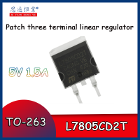 ตัวปรับเชิงเส้น3ขั้วต่อ263สำหรับใช้ใน L7805CD2T แผ่น1.5A 5V 7805 L7805C2T