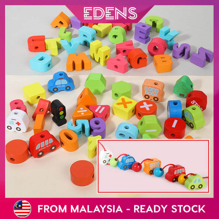 Edens Kindergarten Threading Beaded Children Early Childhood Education ...