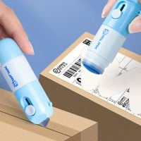 Express document applicator,privacy protection,Express unpacking tool,Confidentiality stamp,Thermal paper correction fluid