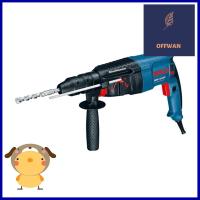 สว่านโรตารี่ BOSCH GBH2-26DFR 26 มม. 800 วัตต์ROTARY HAMMER DRILL BOSCH GBH2-26DFR 26MM 800W **ของแท้100%**