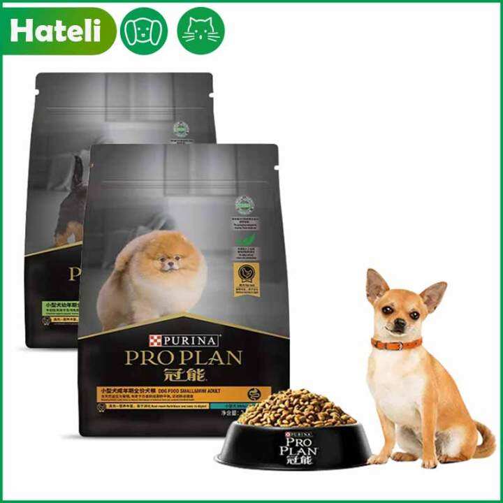 Photo inspiration: Fresh Look at Purina Pro Plan Dry Dog Food High Protein Digestive Health