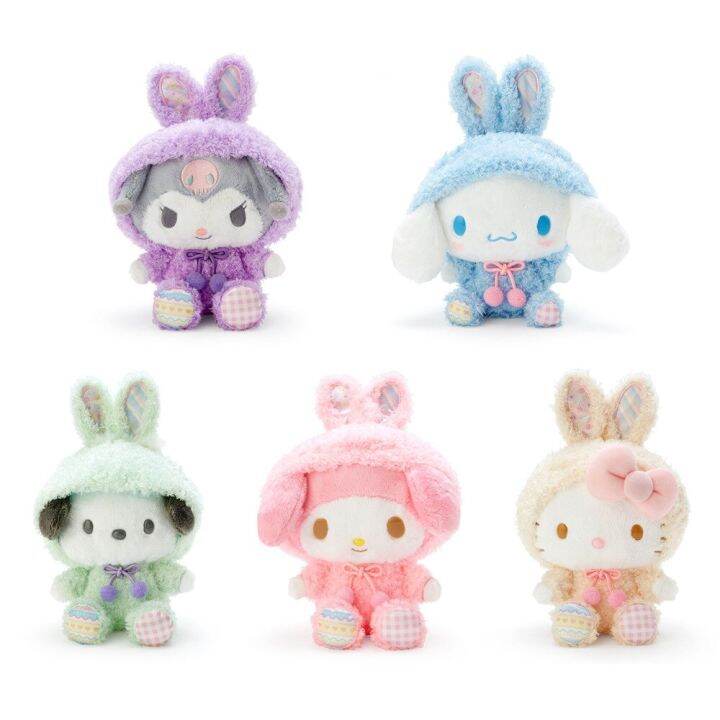 12-15cm Kawaii Sanrio Plush Anime My Melody Cute Beauty Kuromi Purin Dog Soft Plushies Stuffed Doll Pendant Toys for Girls Gift 12-15cm Kawaii Sanrio Plush Anime My Melody Cute Beauty Kuromi Purin Dog Soft Plushies Stuffed Doll Pendant Toys for Girls Gift