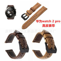 สำหรับ watch 2 Pro สายหนังชั้นแรกสายหนังวัวจุดโรงงานขายตรง