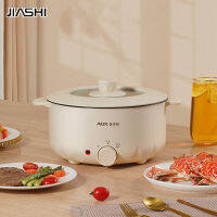 JIASHI หม้อไฟความร้อนไฟฟ้าหม้อไฟฟ้า4ลิตรจุได้มากอเนกประสงค์หม้อ All-In-One