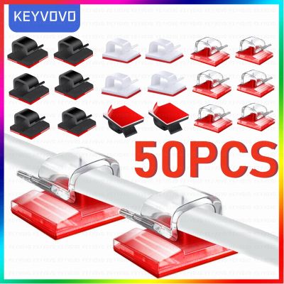 50/20/10PCS Cable Organizer Clips Wire Winder Holder Earphone Mouse Cord Clip Protector Management Adhesive Hooks Desk Clamp