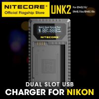 NITECORE UNK2กล้องวงจรปิดแบบ360องศาเครื่องชาร์จแบตเตอรี่แบบ Dual-Slot USB สำหรับ Nikon EN-EL15 EN-El15a EN-El15b D500 D600 D810 D7500 Z6 D800E D7000