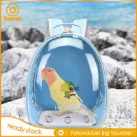 Sersun กระเป๋าเป้สะพายหลังกรงนกแบบพกพากรงสำหรับเดินทางนกสำหรับนก Parakets Canary Conures