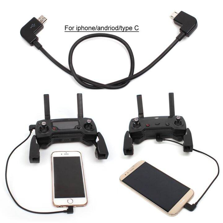 สายสำหรับข้อมูลใหม่-dji-spark-mavic-pro-usb-typec-type-c-สายสำหรับ-iphone-7สายไลท์นิ่งสำหรับ-dji-mavic-pro-spark-controller-ไปยังโทรศัพท์