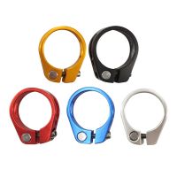 31.8/34.9 mm Aluminum Alloy Bicycle Seatpost Clamp Seat Tube Clamp MTB Bike Seat Tube Clip Bike Parts Bike Saddle Seat Parts