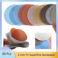 30PCS 2 Inch 50mm FV Superfine Soft Polish Wet and Dry Hook amp; Loop Auto Body Film Sanding Discs Paint Abrasive Sandpaper