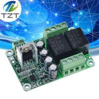 【YF】✎  AC/ Stereo Audio Amplifier Protection Board Boot Delay 6-20V or 8-32V 12V POWER supply