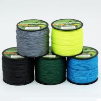 4 Strands Braided Fishing Line Multifilament 300M Carp Fishing Japanese Braided Wire Fishing Accessories Pe Line Fishing Lines