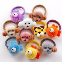 New Cute Animal Fur Ball Hair ring Girls Elastic Rubber Band Hair Bands Hair Accessories Kids Cartoon Headwear Ornaments Gift