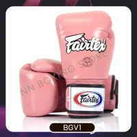 Fairtex Boxing Gloves ฺPink BGV1 Universal Gloves Tight-Fit Genuine leather for Training Muay Thai MMA K1 นวมซ้อมชก แฟร์แท็กซ์ สีชมพู ทำจากหนังแท้