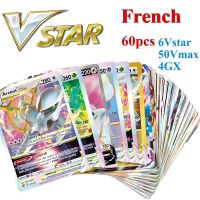 New 60-100Pcs French Pokemon Cards Gold Vmax GX Energy Card Charizard Pikachu Rare Collection Battle Trainer Card Child Toy Gift