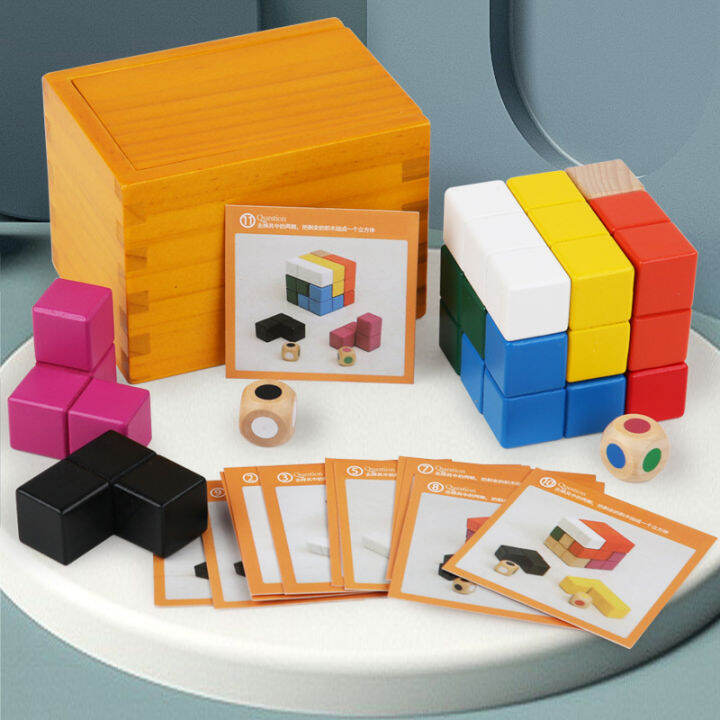 Pandora Rubik's Cube Building Blocks Soma Cube Children's Spatial ...