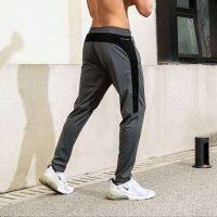 Sports Fitness Pants Mens Ankle-Tied Breathable Ultra-Thin Ice Silk Stretch Quick-Drying Loose Running Training Casual Trousers v3jMTH