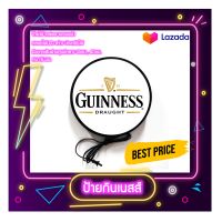 GUINNESS Light Box ป้ายไฟLED ป้ายเบียร์ กินเนสส์ ป้ายแขวนผนัง ป้ายไฟ แต่งร้าน ป้ายไฟแต่งห้อง ป้ายไฟตกแต่ง ป้าย โลโก้เครื่องดื่ม ขนาด 30ซม./40ซม.