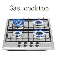 Multi-eyecooker4 ตาหลายหัวเตาถ่านหินเหลวธรรมชาติแบตเตอรี่จุดไฟเตา