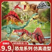 Đồ Chơi Lắp Ráp Lego Khủng Long Cơ Khí Cho Trẻ Em vzx