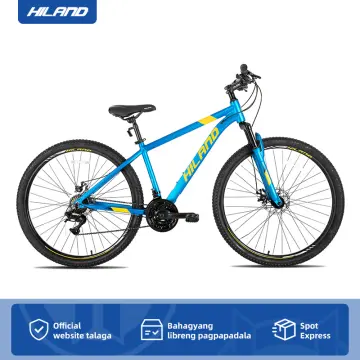 Hiland 29 best sale inch mountain bike