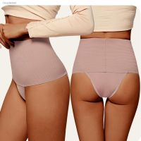 ㍿ High Waist Control Panties Slimming Underwear Women Body Shaper Elastic Waist Trainer Shaping Belt Shapewear Flat Belly Sheath