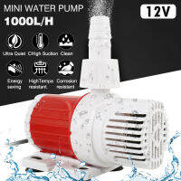 Mapiuo 1pcs 12V 1000L/H Aqua Pump Water Feature Fish Pond Aquarium Tank Outdoor Fountain