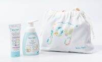 Bebe Ploen Baby Soothing Bottom Care Kit เซตของขวัญเพื่อผิวก้นที่บอบบางของลูกน้อย