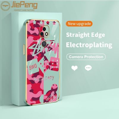JiePeng สำหรับ Motorola Moto E7 E7 PLUS E7 Power E7i หรูหราสีชมพู Mickey DICE Soft กันชนป้องกันโทรศัพท์ Case