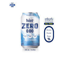 hite ZERO All Free ไฮท์ซีโร่ เครื่องดื่มสปาร์คกลิ้งมอลต์  x 1 กระป๋อง