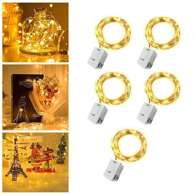 CEMOMEF Three-speed Copper Wire Flashing LED Cake Gift Box Flower Bouquet Dimmer Lamp Decoration Ornaments Lamp String String Lights