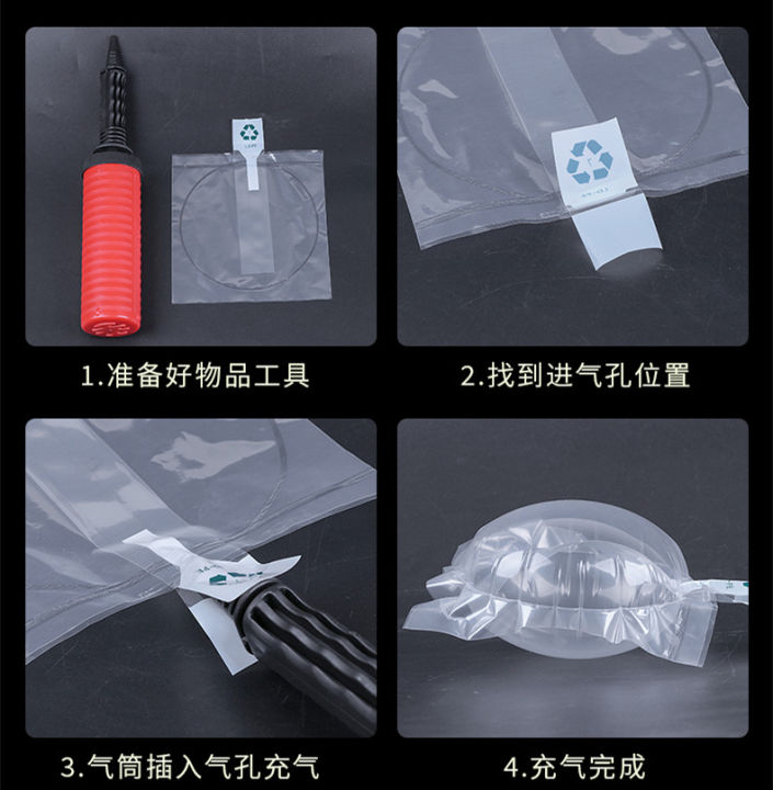 shoe-shaping-bag-buffer-bag-inflatable-air-packaging-bubble-pack-supporter-bra-bags-round-air-cushion-bubble-shockproof-air-bags