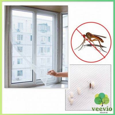 Veevio ม่าน หน้าต่าง มุ้งตาข่าย สีขาว ป้องกันยุงและแมลง คุณสามารถติดเองได้ง่าย Mosquito screen มีสินค้าพร้อมส่ง