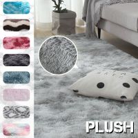 【SALES】 Living Room Carpet Decoration Nordic Fluffy Soft Large Size Rugs Bright Color Anti Slip Carpet