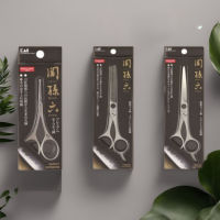 KAI Stainless Steel Professional Scissors Set (HC1812, HC-1819, HC-1818) ชุดกรรไกรระดับมืออาชีพ ผลิตจากสแตนเลส