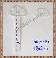 ด้ามพัด โครงพัด5 ปุ่ม 100ชิ้น/350.-บาท Advertising Hand Fans