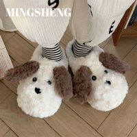 Mingsheng รองเท้าผ้าฝ้ายใส่แล้วอุ่นหัวใจผู้หญิงใส่ในบ้านในฤดูหนาวรูปการ์ตูนน่ารักมีหูยาวรองเท้าบู๊ตสำหรับน้องหมา