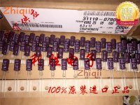 50pcs/100pcs Original new 100UF 25V NIPPON CHEMI-CON Capacitor 25V100UF 6*11 KMG 105 degrees