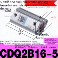 Star Pneumatic ACQS CDQ2B16-5D กระบอกบาง