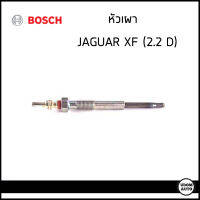 JAGUAR XF 2.2 D หัวเผา จากัว เอ็กเอฟ เครื่อง 2.2 / JDE13601 / BOSCH