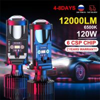 Canbus H4 LED 100W/Pair Car Headlight Super Bright High Beam Low Beam Mini Lens Headlight H4 IP67 Waterproof Fan Fog Light Bulb Adhesives Tape