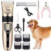 ✼▧☫ Grooming Pet Professional Cutting Haircut Machine Trimmer Dogs Kit Cat Electric Low-noise For Hair Remover Clipper Reachageable