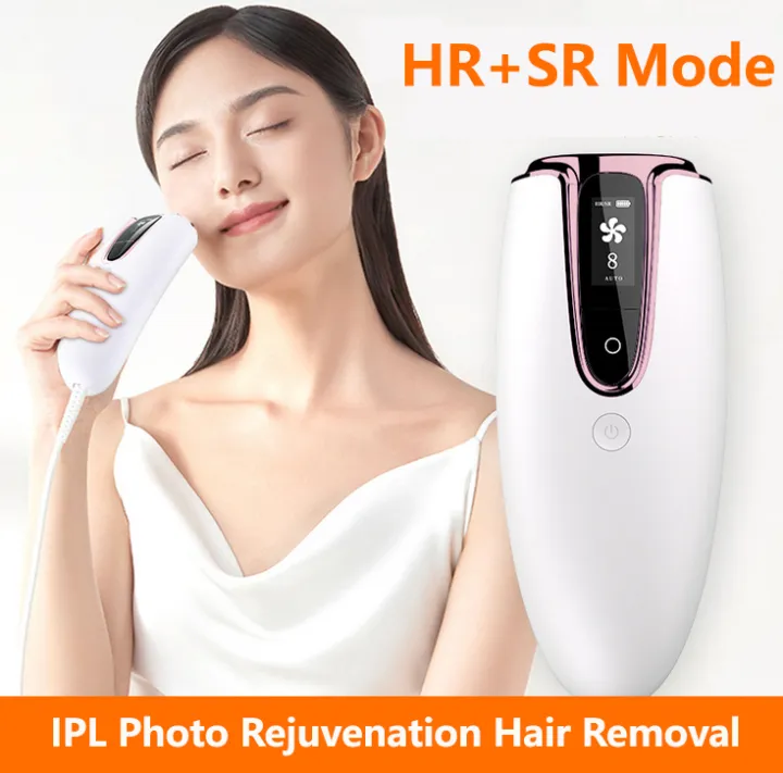 IPL Hair Removal Photo Skin Rejuvenation Machine 8 Level 4 Modes