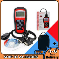 Ms509 Obdii Engine Fault Diagnostic Scanner เครื่องอ่านรหัสอัตโนมัติ Engine Fault Diagnostic Meter