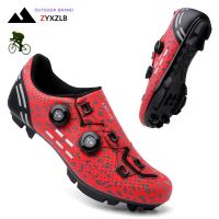 2รองเท้ารองเท้าขี่จักรยาน MTB ผู้ชาย Cleat แบบล็อคตัวเองจักรยานเสือหมอบ SPD ผู้หญิงรองเท้าผ้าใบขี่จักรยานความเร็วสูง Sapatilha Shimano De Ciclismo Mtb