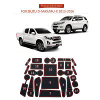 ยางรองหลุม ISUZU D-MAX 4 ประตู / MU-X ปี 2013-2016 (22 ชิ้น ต่อ 1 ชุด) ยางรองแก้ว แผ่นรองหลุม