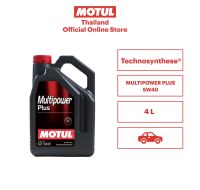 โมตุล น้ำมันเครื่องสังเคราะห์ สูตร Technosynthese® Motul MULTIPOWER PLUS 5W40 SP 4L สำหรับรถยนต์