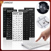 UMMEAX ทนต่อการสึกหรอ Deutsch ภาษาอังกฤษ จดหมายรัสเซีย สเปน เค้าโครงตัวอักษร สติ๊กเกอร์แป้นพิมพ์